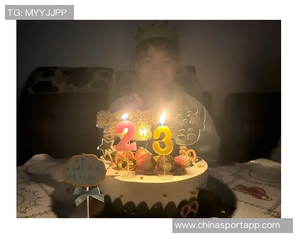 祝福库明加23岁生日快乐愿你未来更加辉煌与精彩