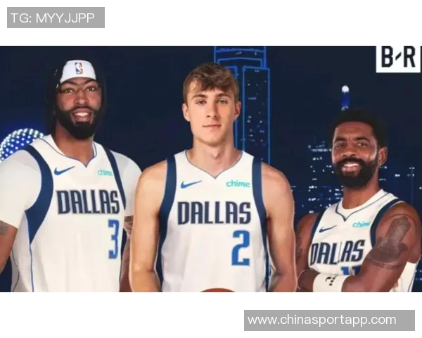 皮尔斯建议独行侠交易浓眉重建球队选择潜力新秀进行摆烂策略 皮尔斯建议独行侠交易浓眉重建球队选择潜力新秀进行摆烂策略