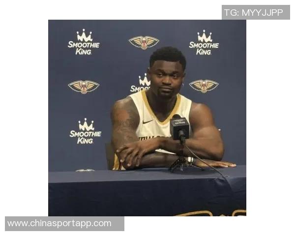 锡安内线冲击力十足16投11中创赛季新高32分却难救主队失利